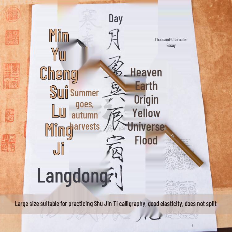 Mouse Whisker Line Gongbi Watercolor Brush for Chinese Painting and Manga Art