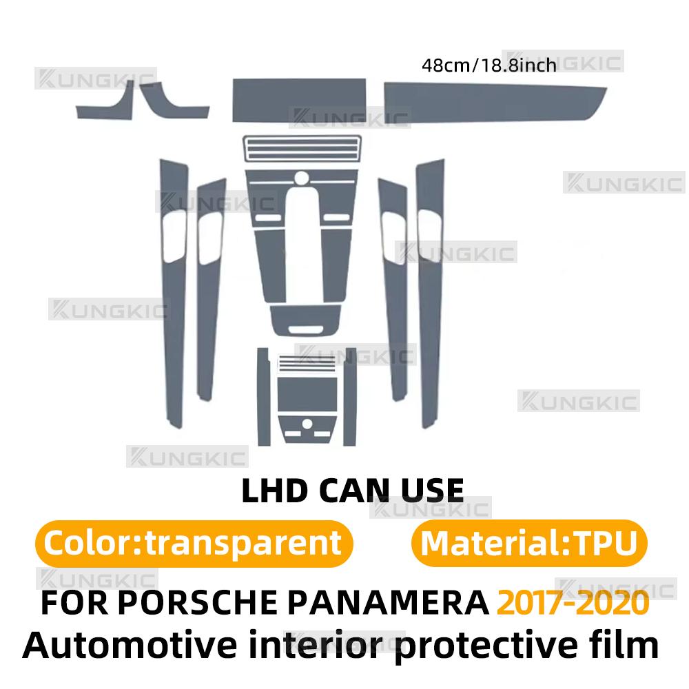Automotive Interior Protective Film For Porsche Panamera 2017 2018 2019 2020 Transparent Sticker LHD RHD Door Panel Style A/B