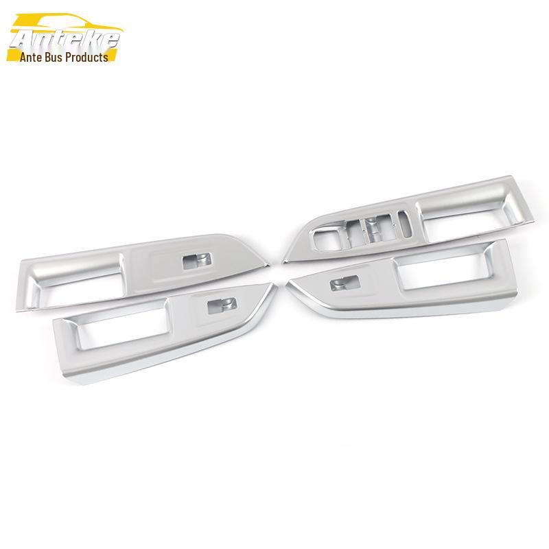 

Golf 8 Window Switch Frame & Armrest Lift Sticker Set (Compatible with 21 Golf 8 Models)