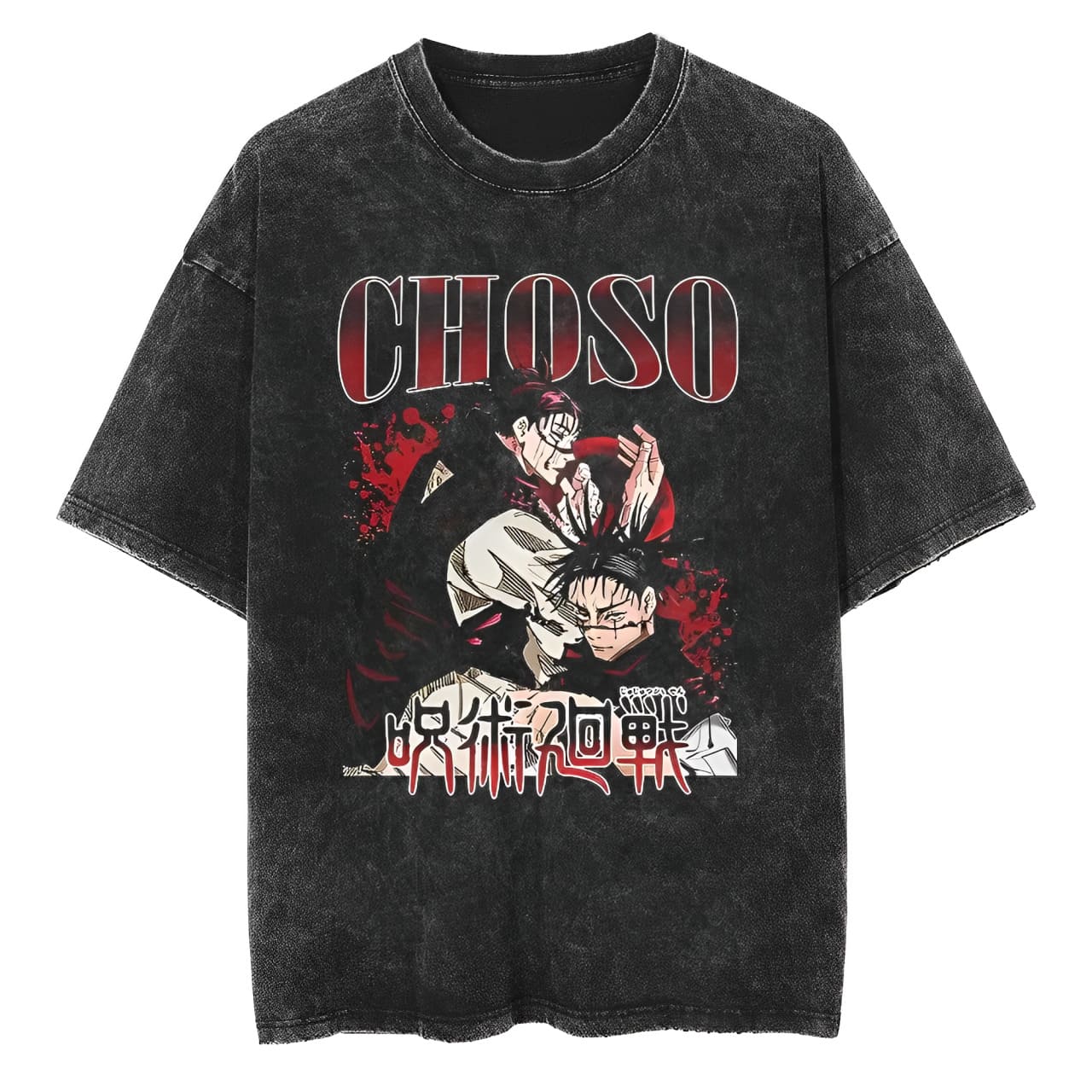 

Jujutsu Kaisen Choso T Shirt Vintage Acid Wash Graphic Men Oversized Streetwear Anime Clothing Retro Cotton Top Tee M