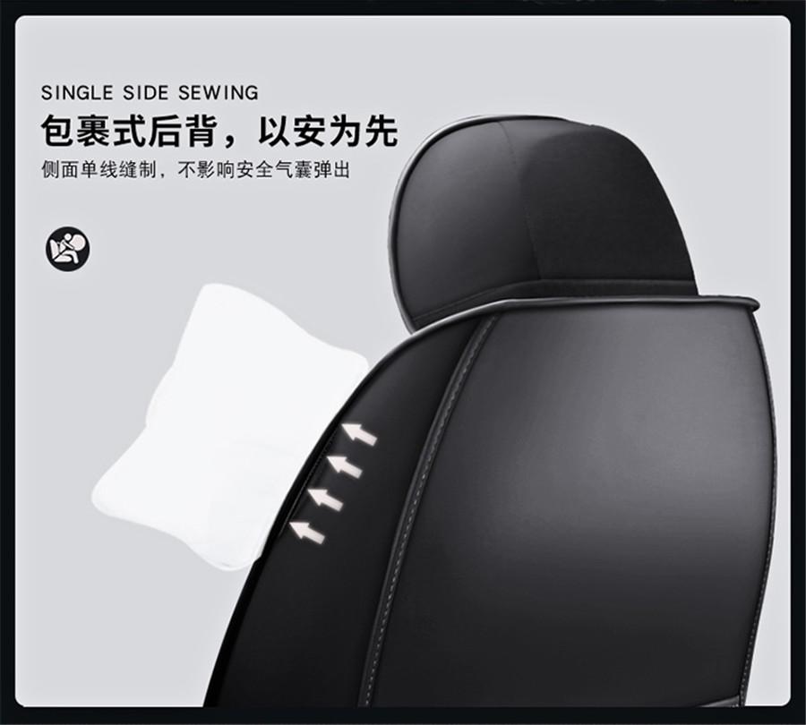 Universal Black Red Line Stripe Full Seat Wear-resistant PU Leather Sponge Fabric Car Seat Cover Cushion Breathable...