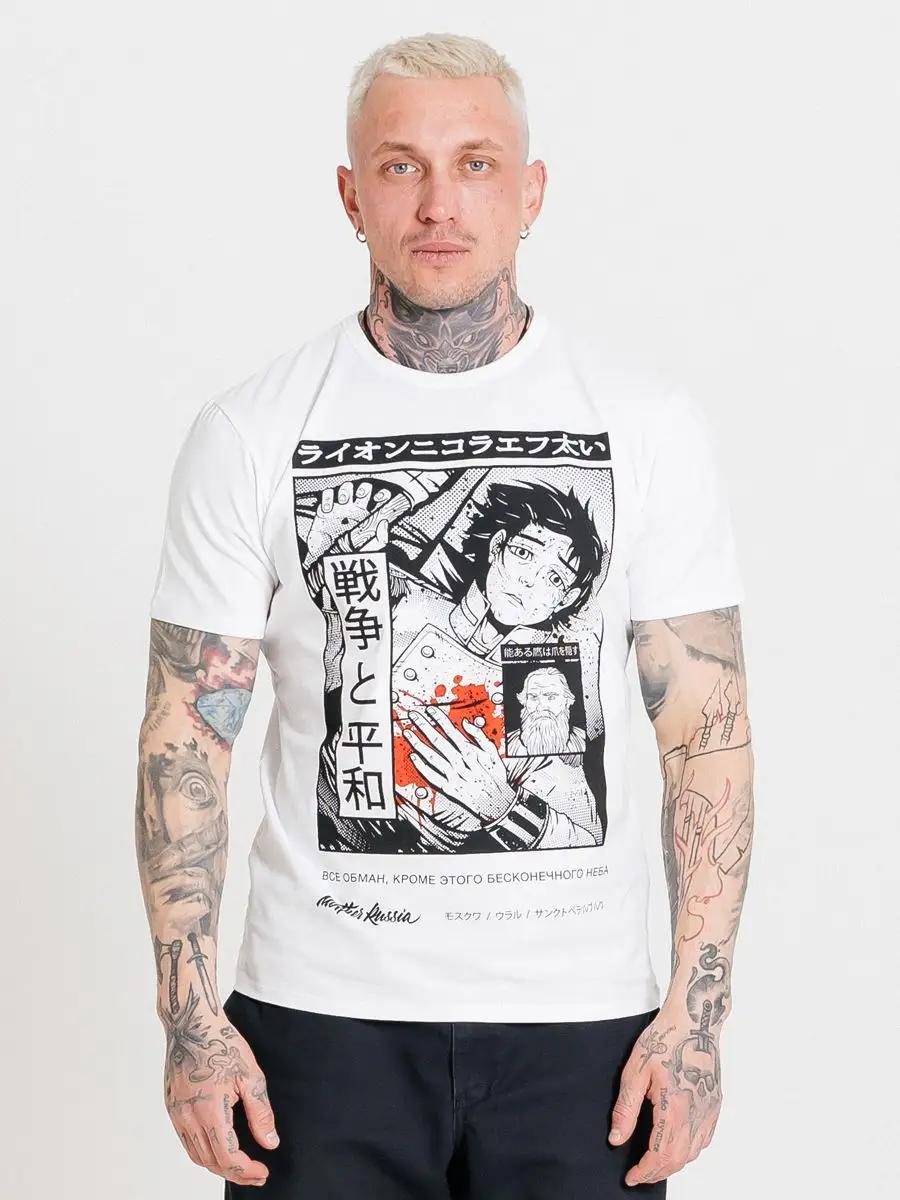 

Sports oversized loose t-shirt 4XL