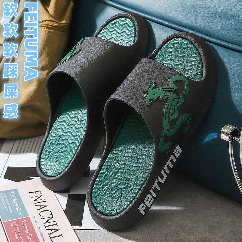 Pánské pantofle Léto Domů Venkovní Domů Koupelna Protiskluzové sandály se silnou podrážkou odolné proti opotřebení