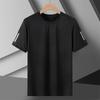 Eisseide Kurzarm-T-Shirt Lässiges Halbarm-Oberteil Eisseide Kurzarm-T-Shirt Herren Sommer Herren Einfarbiges Kurzarm-T-Shirt