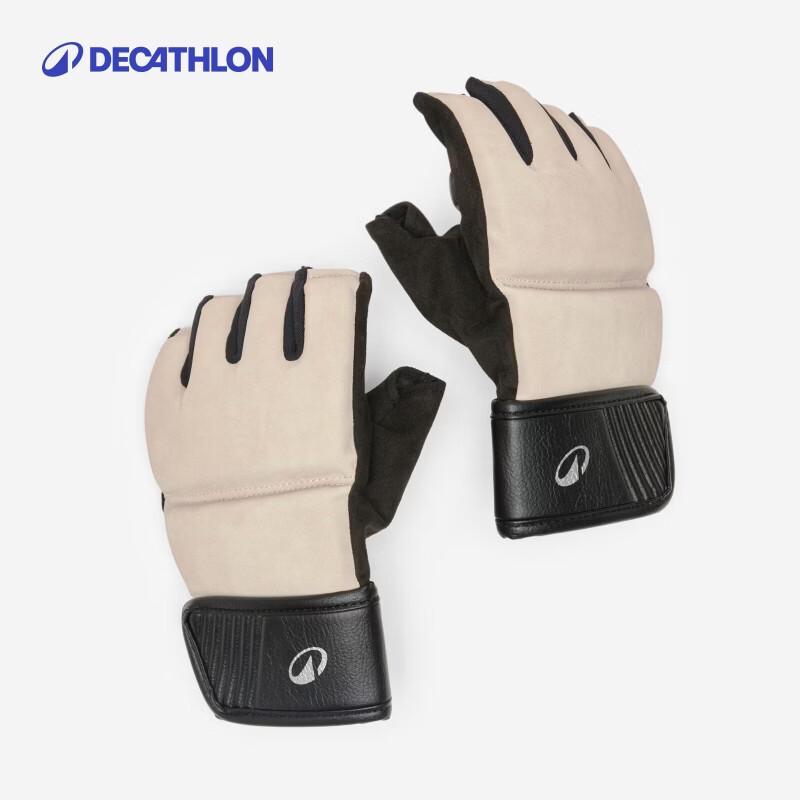 Decathlon Unisex Fingerless Boxing Gloves Standard