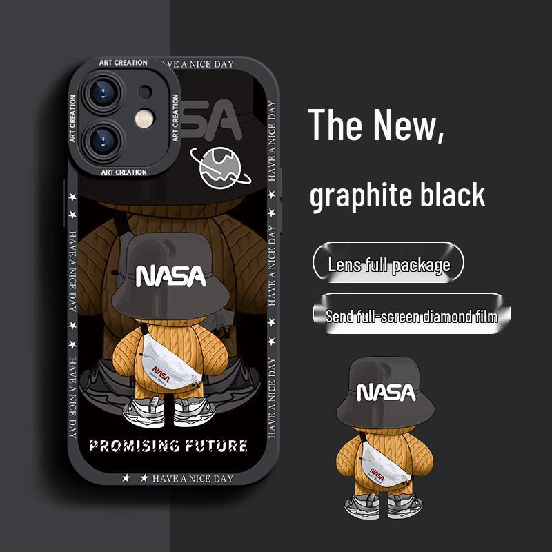 Naiya Cartoon Silikon iPhone Hülle mit Panzerglas-Linsenschutz