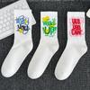 Damen Plus Size Baumwoll-Sportsocken - Weiße Basketball-Mittelsocken für Herbst/Winter, Kostenloser Versand