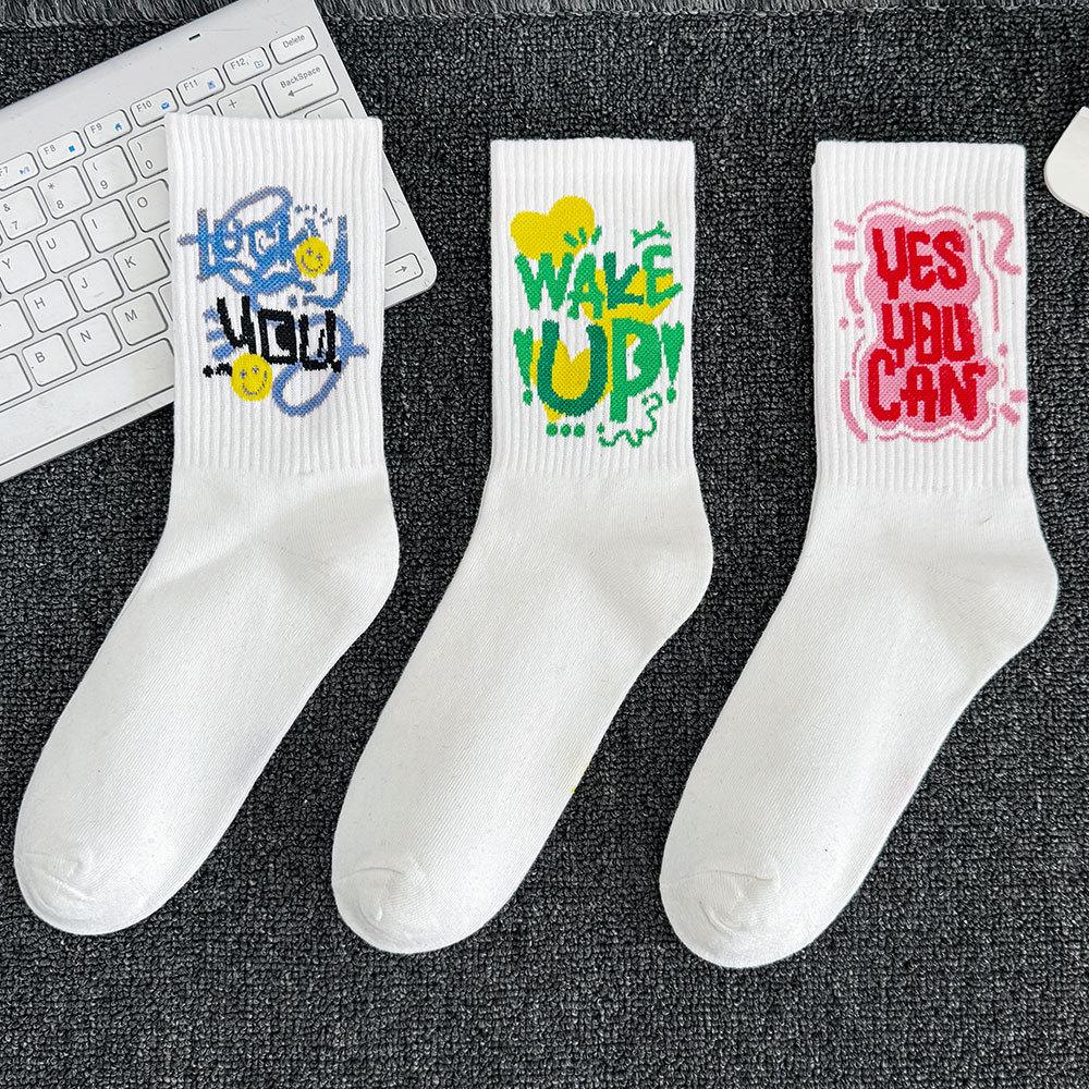 Damen Plus Size Baumwoll-Sportsocken - Weiße Basketball-Mittelsocken für Herbst/Winter, Kostenloser Versand