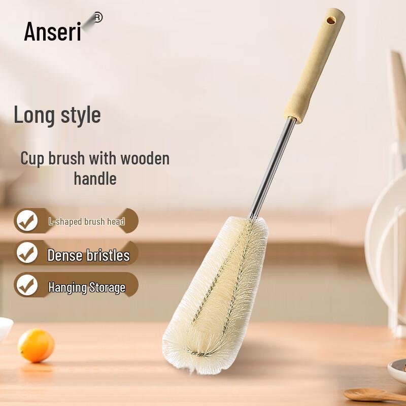 Long Wooden Handle L-Shaped Cleaning Brush