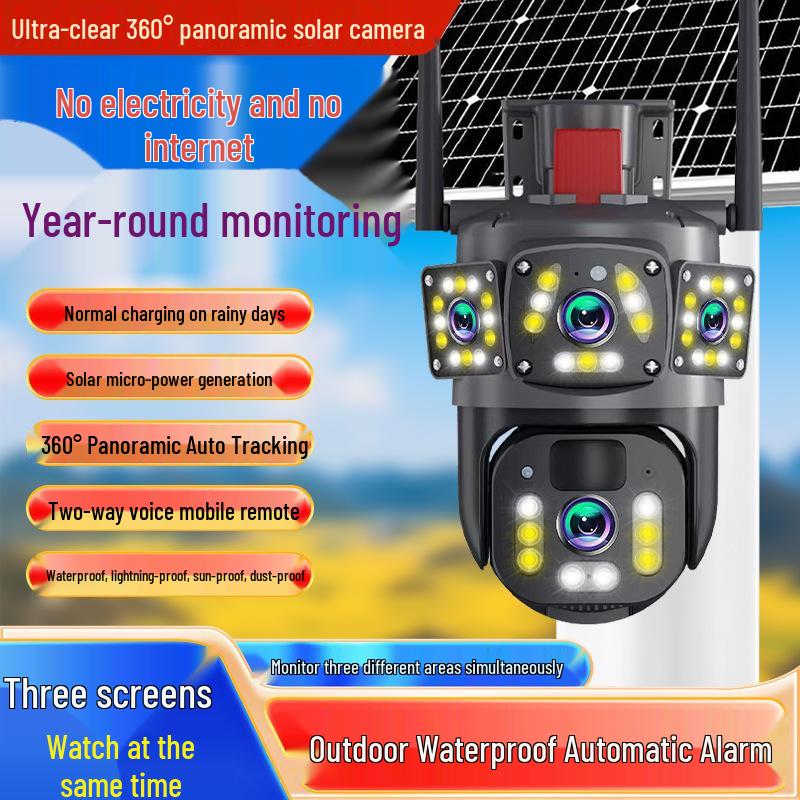 Three-Screen Solar-Powered Waterproof Outdoor Camera with 360° Panoramic View and Humanoid Detection