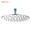 C Bristan 200mm Abs Ultrathin Round Fixed Head Shower Head Bathe Tool Bathroom