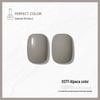Nail Gel Polish: 130 New Nude & Bright Colors - Ice Translucent, Phototherapy, Glitter, Cat Eye Finish