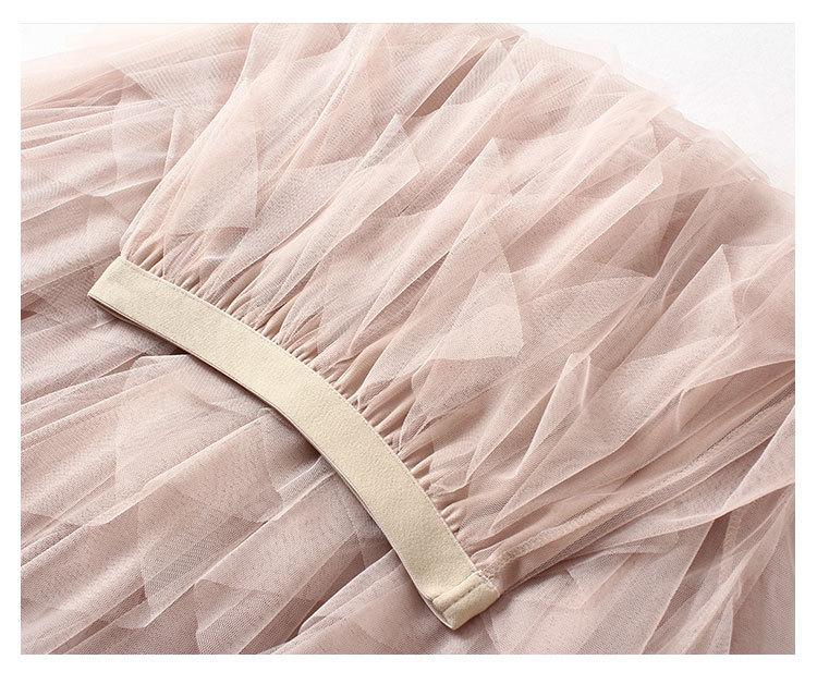 The Korean Version of the Elastic Waist Is Fashionable and Versatile, Showing Thin Mesh Stitching, Irregular Midi and High-waisted Skirts