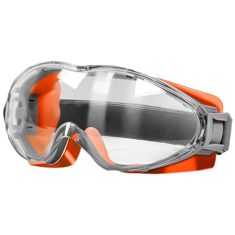 Andatong Protective Cycling Goggles