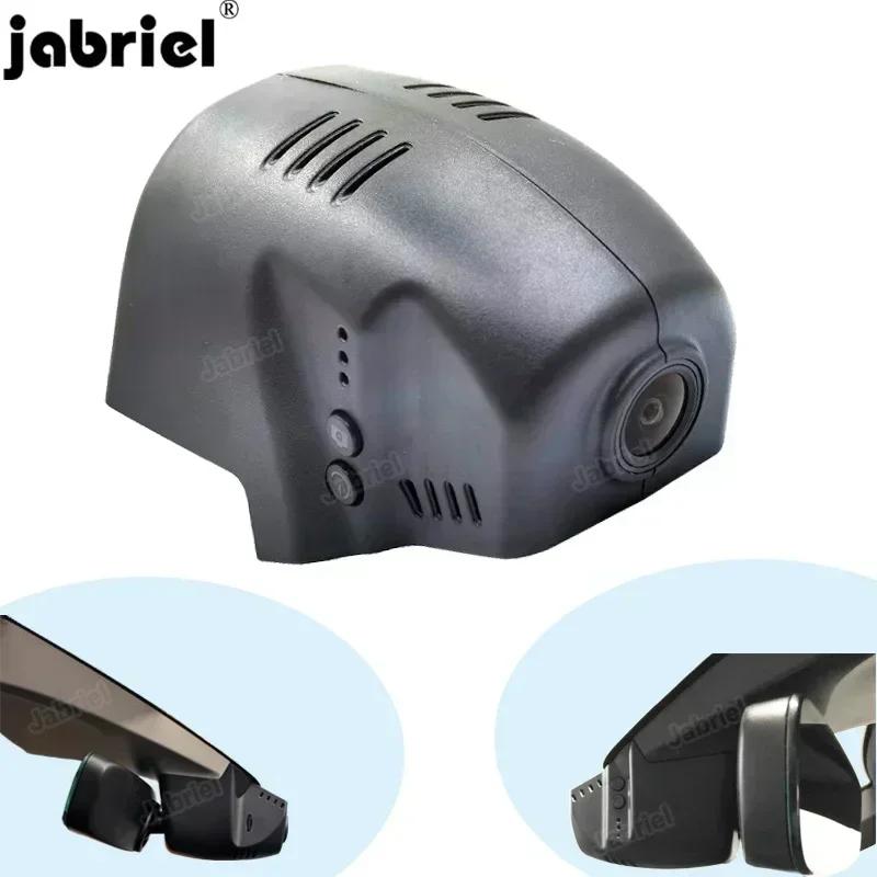 4K Wifi Car DVR Dash Cam For Volkswagen VW T-Cross T-Roc Atlas Tarek Tiguan Allspace Passat Touran Polo Golf Arteon For Skoda