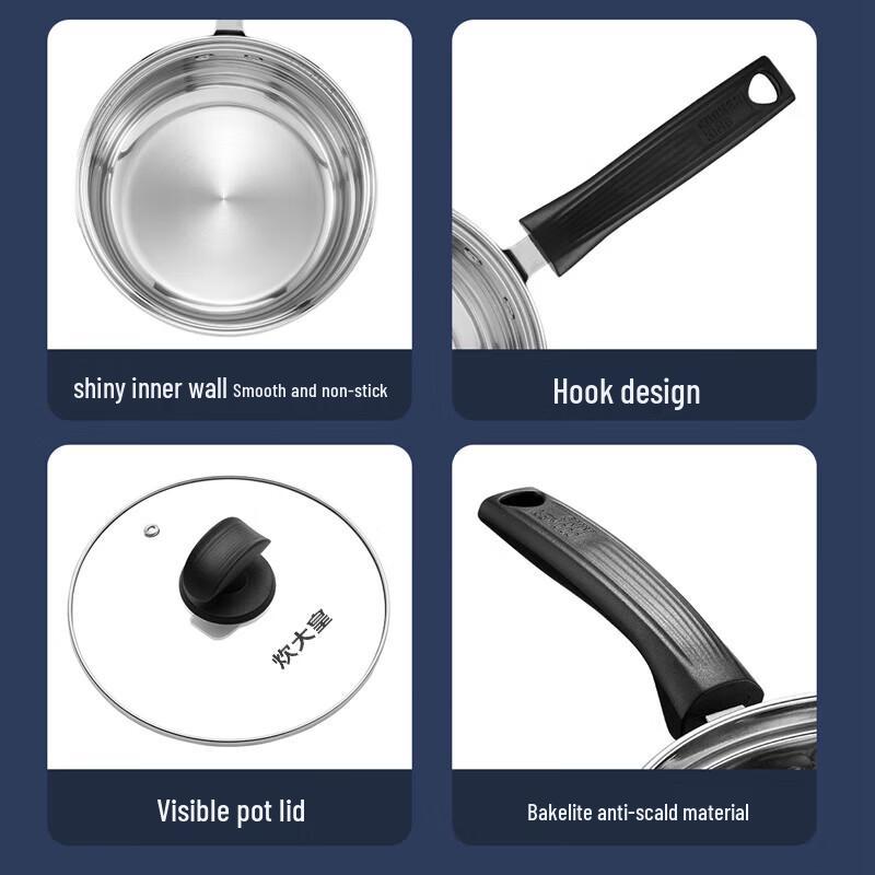 Chui Da Huang 16cm 304 Stainless Steel Saucepan