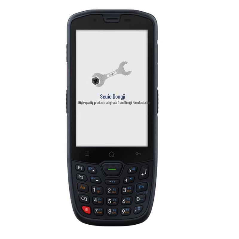 AUTOID10 Industrial Handheld Barcode Scanner