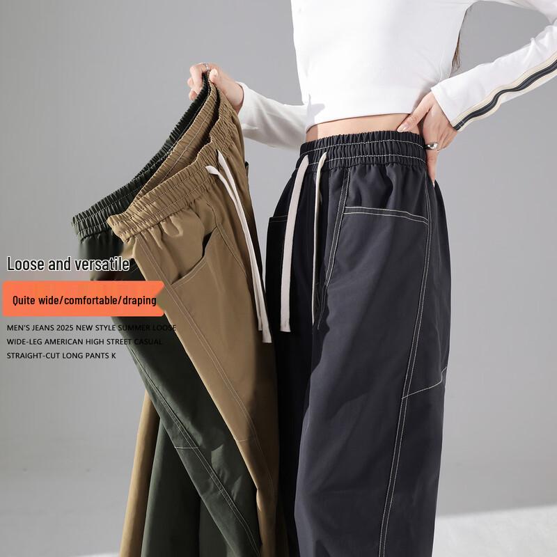Baleno Women's Faux Denim High-Waist Straight Leg Casual Pants