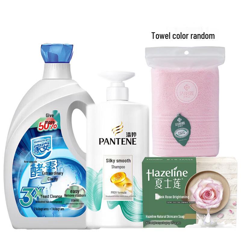 

Pantene Silky Smooth Shampoo Refreshing Care Set