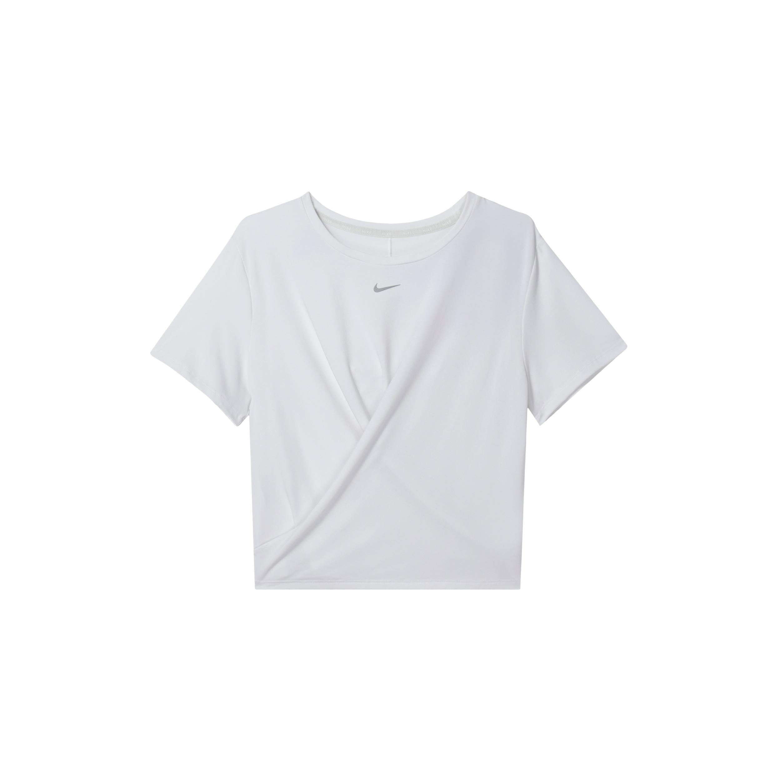 

Новые женские укороченные топы Nike Dri Fit, белые DD4921-100 L