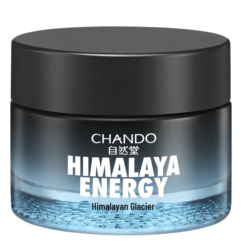 

CHANDO Men s Himalayan Glacier Moisturizing Cream