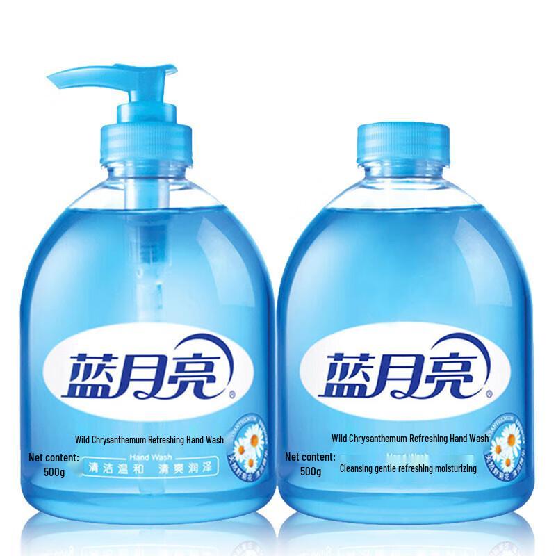 Blue Moon Wild Chrysanthemum Kitchen Hand Wash