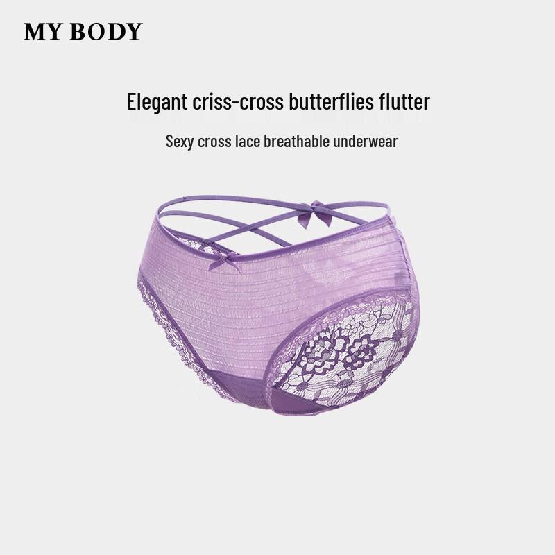 

mybody Женские сексуальные кружевные дышащие трусы-боксеры L