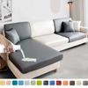 Wasserdichter PU-Möbelschutz, solider Sofabezug, Ecksofa-Sitzbezug, elastischer Stretch-Couchbezug, schützt für Haustiere