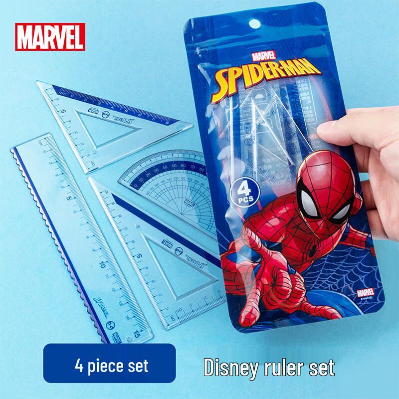 Disney Spider-Man 4-Piece Student Ruler Set