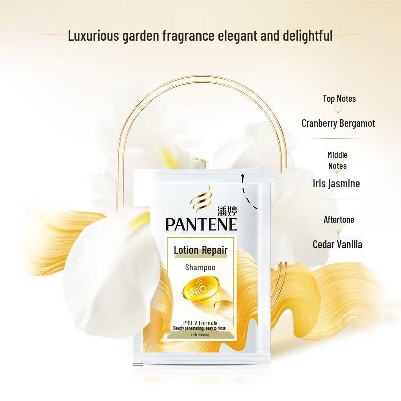 Pantene PRO-V Lotion Repair Shampoo Travel Pack
