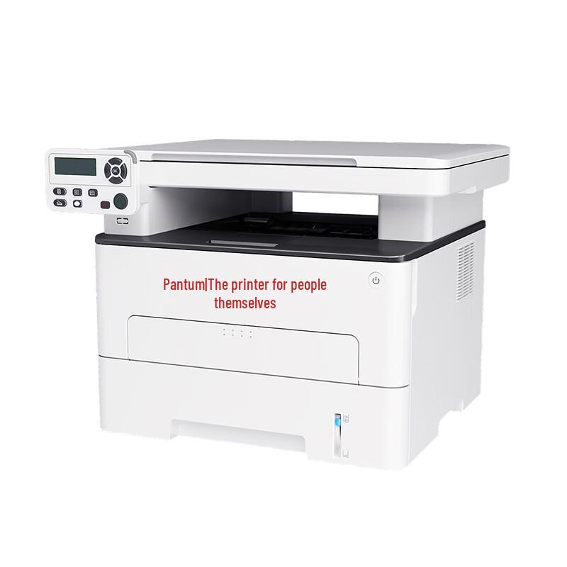 PANTUM M6705DN A4 Black and White Laser Multifunction Printer CN Plug (adapter Included)