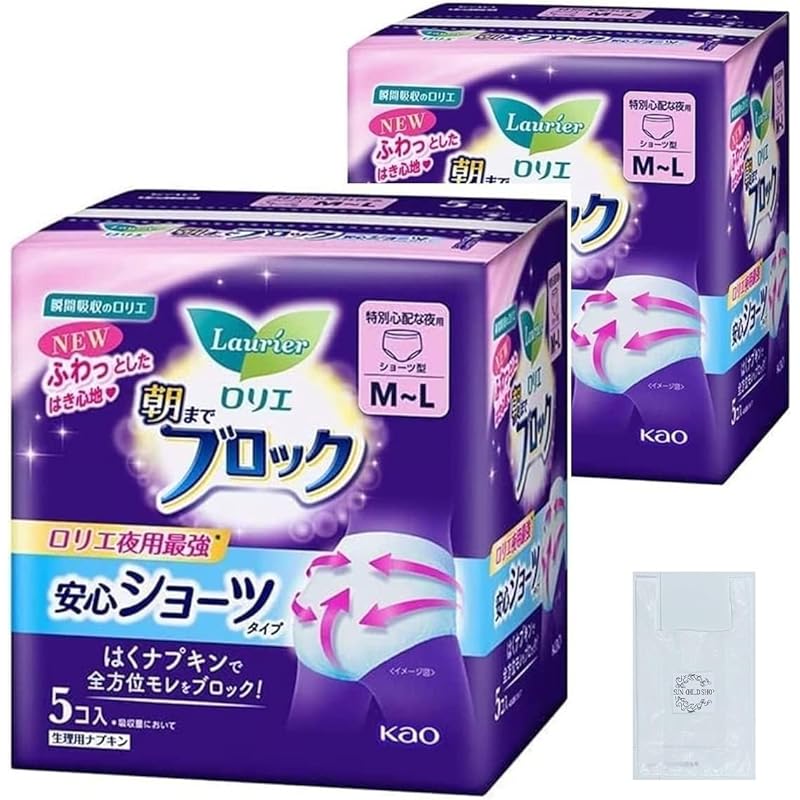 

[Includes 1 original plastic bag] (Bulk purchase) Kao Laurier block until morning Safety shorts M ~ L 5 pieces included ×2 sets (total 10 pieces)