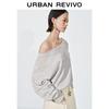 UR 2026 Women's Ribbed Off-Shoulder Short T-Shirt