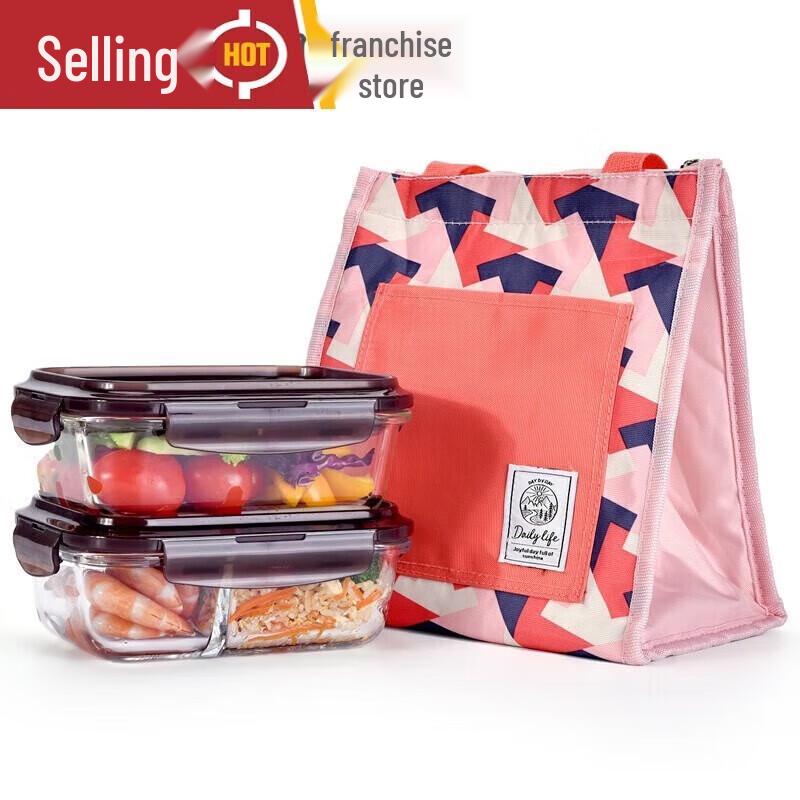 LOCK&LOCK Divided Glass Lunch Box