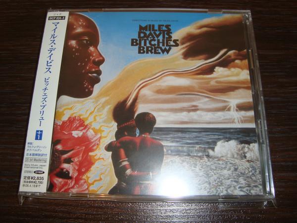 

CD MILES DAVIS - Bitches Brew SICP8345 Sony Records In 2005 Japan ObiJazz Used
