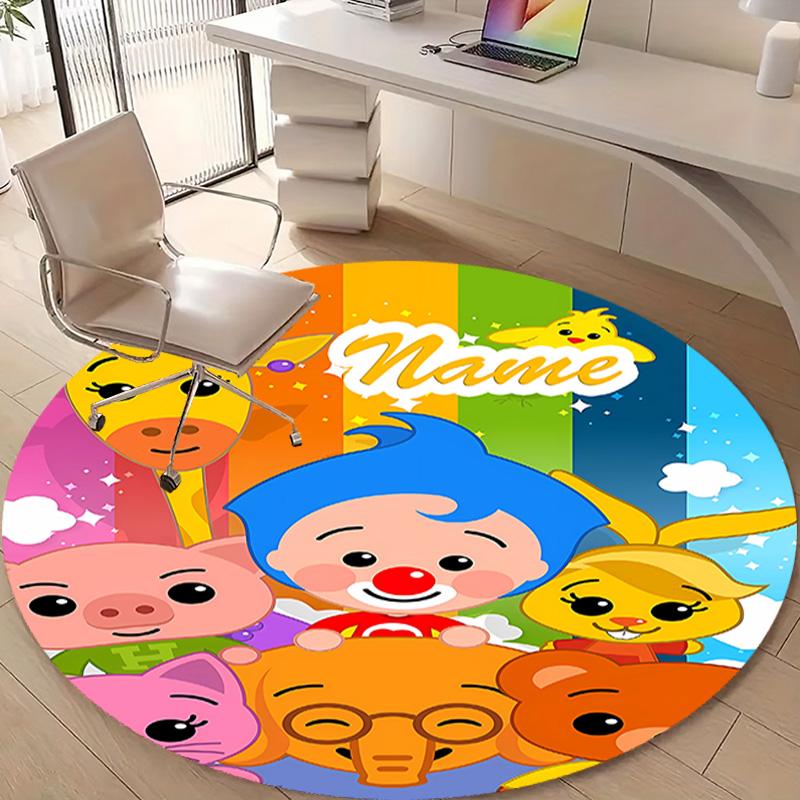 Personalized F-Flim Flim Round Chair Office Rug - Perfect for Mat, Office Chair & More - Ideal Gift for Birthdays and Holidays