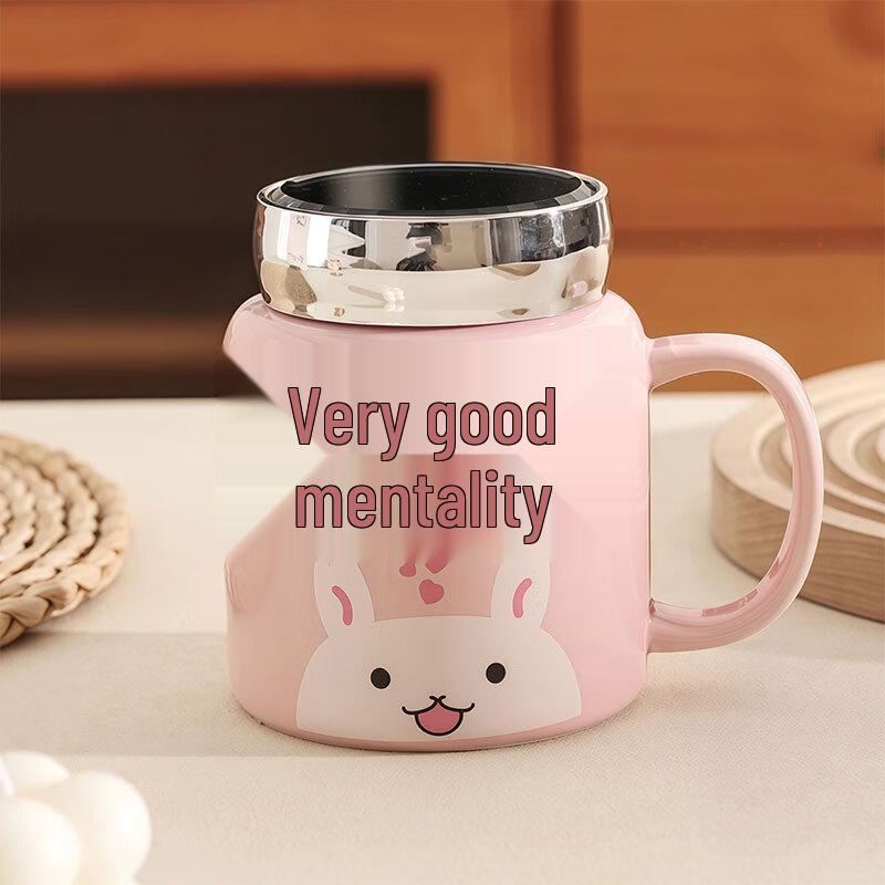 Jiwu Senlin Inspirational Ceramic Mug with Lid