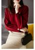 Petite Age-Reducing Red Wool Pullover - Stylish Autumn/Winter Low Round Neck Sweater