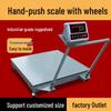 Audemai Wheeled Electronic Platform Scale
