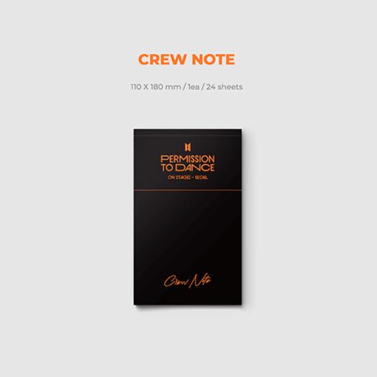 BTS PERMISSION TO DANCE ON STAGE LIVE + SEOUL Digital Code Set & POB
