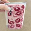 Cool Kiss Lips Print Case For Samsung A18 A57 A37 A17 A56 A36 A26 A16 A55 A35 A25 A15 A54 S21 FE S22 S23 S24 Plus S25 S26 Ultra Silicone Cover