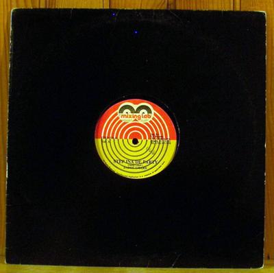 12inch Record NARDO RANKS DADDY LIZARD  Nyam Dem Out VPRD576 Mixing Lab Jamaica Reggae Ska  Dub Used