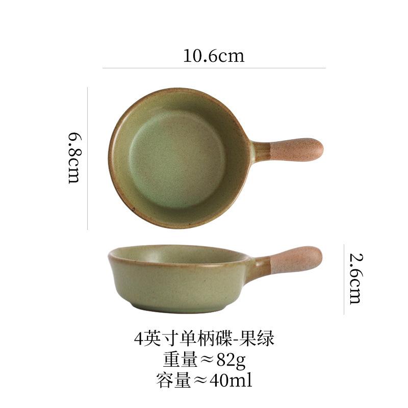 1Pc Ceramic Seasoning Dishes, Small Bowl, Household Utensils
