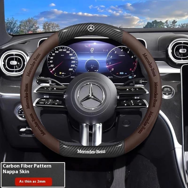 

Car Sticker Hot 2026 New For Benz Car AntiSlip Carbon Fiber Leather Steering Wheel Cover For Mercedes-Benz A C E S V Class GLA G