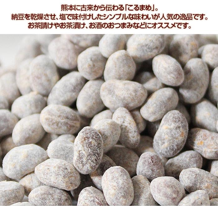 Musouan Korumae Kumamoto Traditional Dried Natto 70g