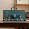 New Zisha Tianmu glaze tea set high-end gift box for gifts, clients, and light luxury business gifts
