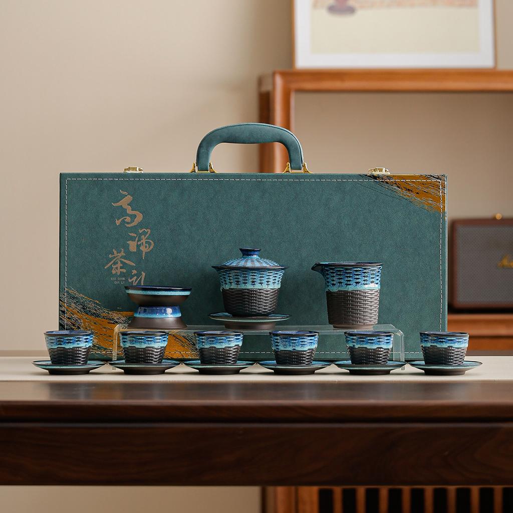 New Zisha Tianmu glaze tea set high-end gift box for gifts, clients, and light luxury business gifts