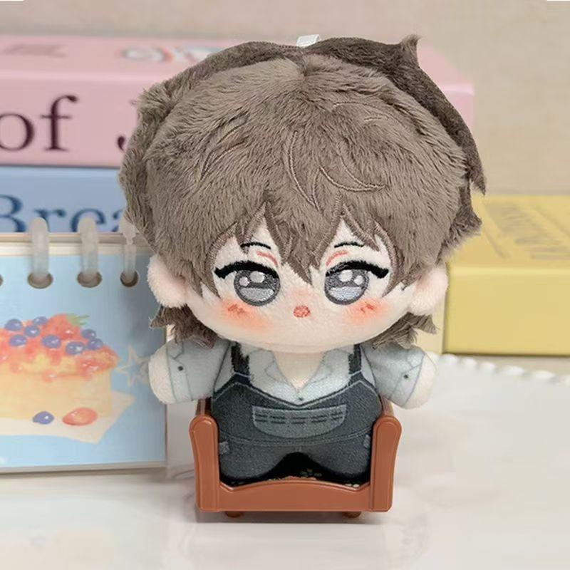 Kawaii Anime Lu Feng Anzhe Plush Doll 10Cm Stuffed Doll Keychain Toy Doll Backpack Pendant Birthday Gift