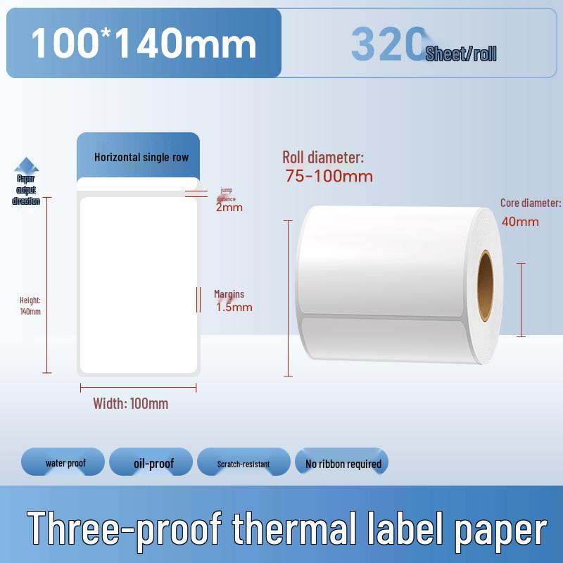 Yuanping Three-Proof Thermal Shipping Labels