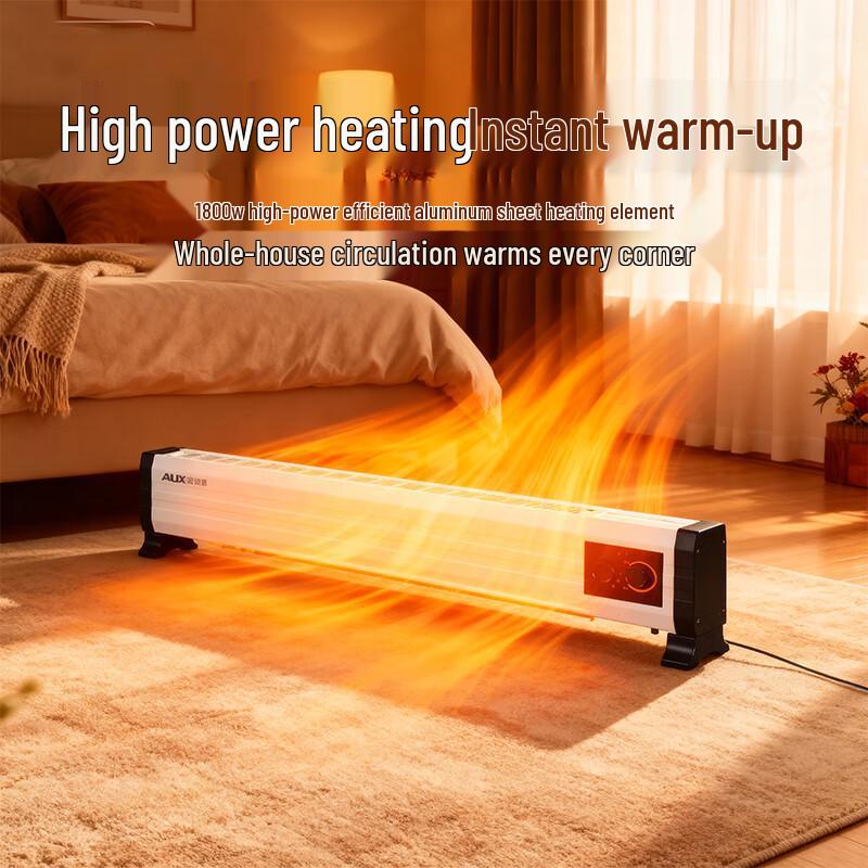 AUX Electric Baseboard Heater